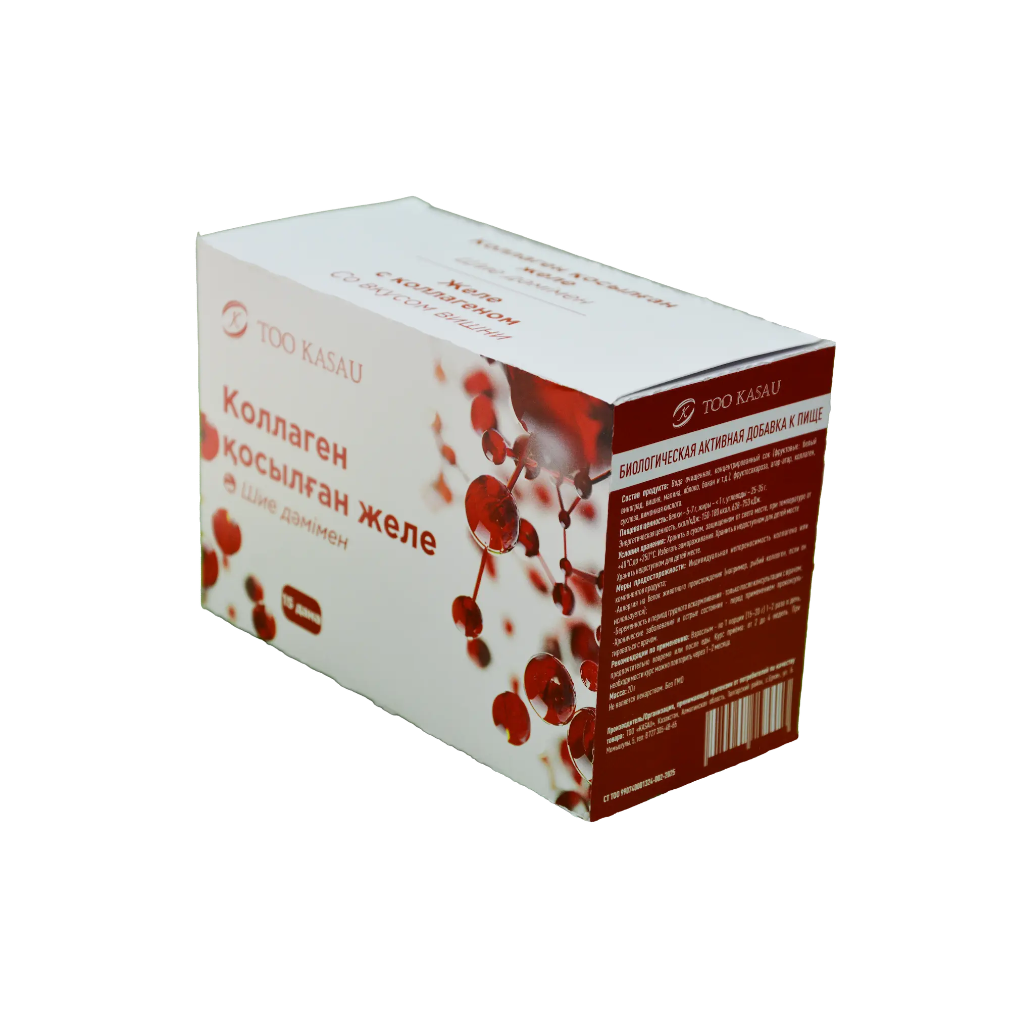 DSC_4819 копия (1)